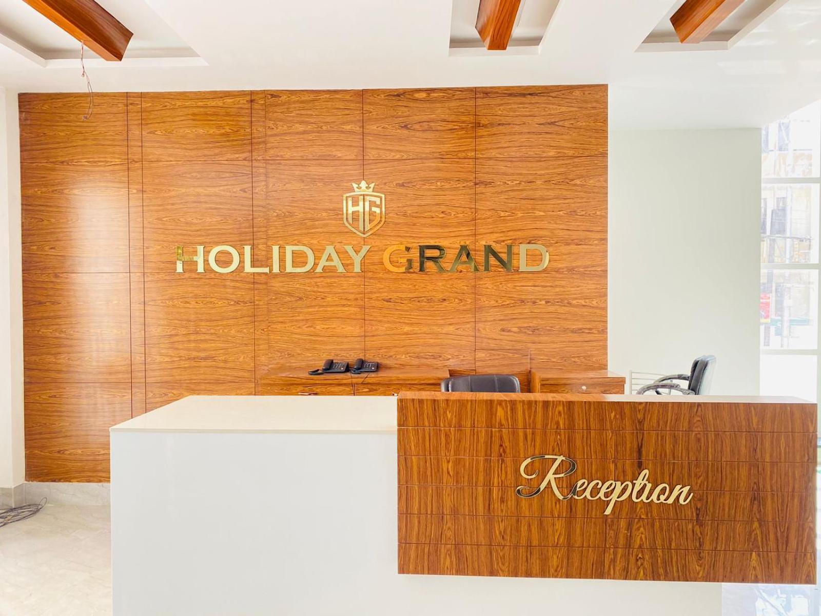 Hotel Holiday Grand เกรทเตอร์นอยดา ภายนอก รูปภาพ